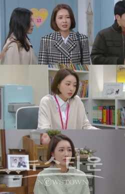 사진 제공 : KBS1 '속아도 꿈결'