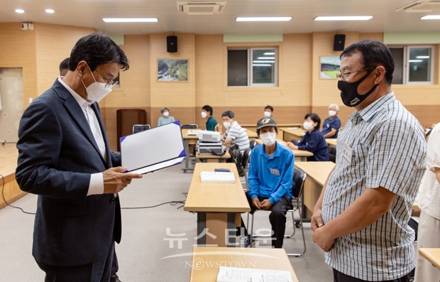산야초 재배 농업인 육성과정 수료식