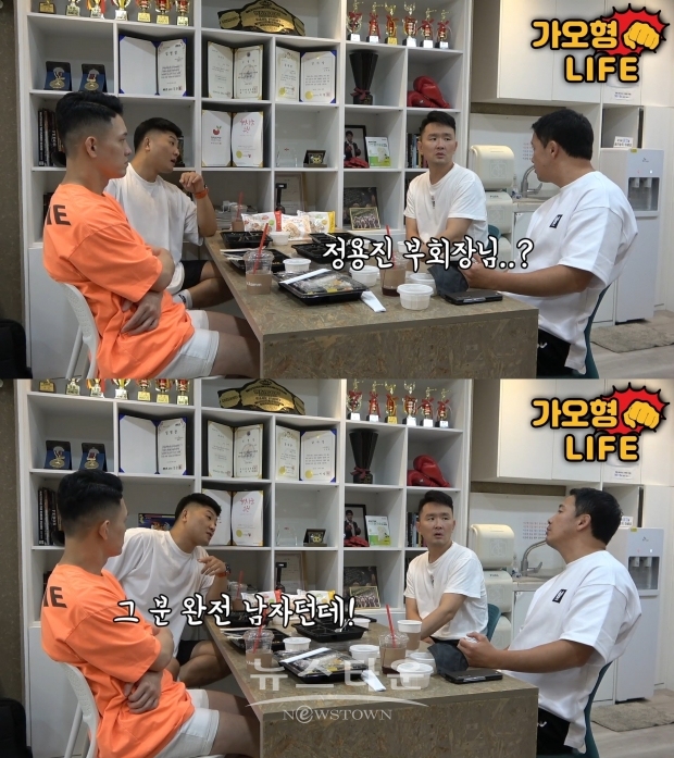 “권아솔, 윤형빈 매치 원하면 정용진 부회장님이나 김승연 회장님 2억 후원해 달라”