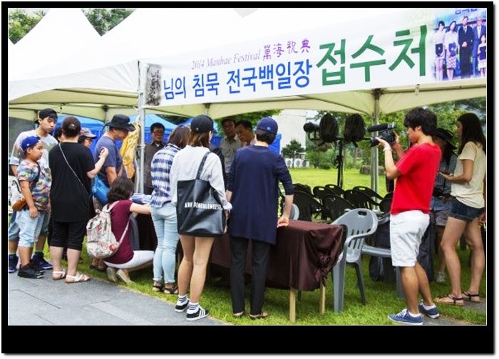 지난대회 자료사진