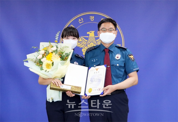 금산경찰서 생활안전교통과 소속 범죄예방진단팀(CPO) 고수연 순경이 ‘치안공동체 우수사례’로 선정되어 경찰청장 표창을 수상했다.
