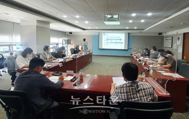 제5기 충청남도 지역사회보장조사 연구용역 착수보고회