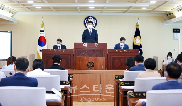 아산시의회