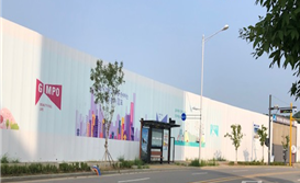 비산먼지 발생 공사장