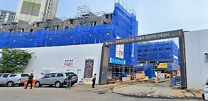 비산먼지 발생 사업장