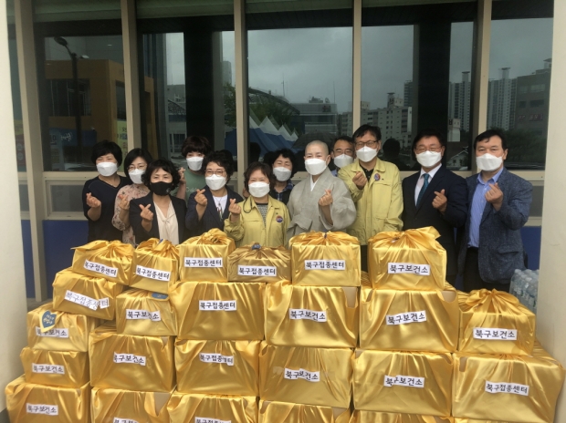 북구보건소 방문사진