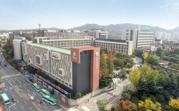 유한대학교 전경
