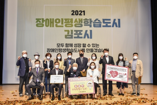 비전선포식