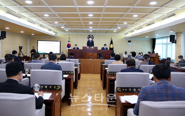 아산시의회 제231회 임시회