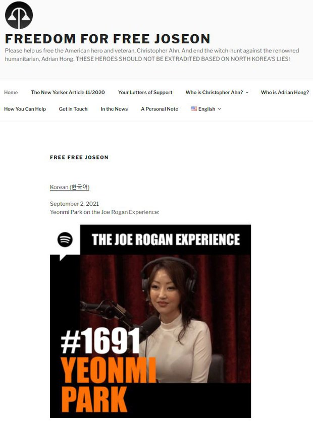 ‘자유조선’은 지난해 12월12일 8개월여 만인 2일 새로 올린 글에서 유명 재미 탈북여성 박연미 씨와 희극배우이자 종합격투기인 UFC 해설가인 조 로건(Joe Rogan)의 대담 방송 내용이 담긴 세계 최대 음악 방송 업체인 ‘스포티파이’(Spotify) 링크를 올렸다. '자유조선' 웹사이트 캡처