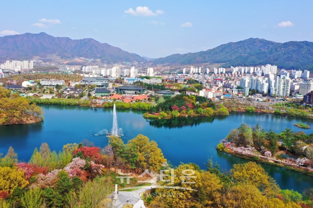 호암공원