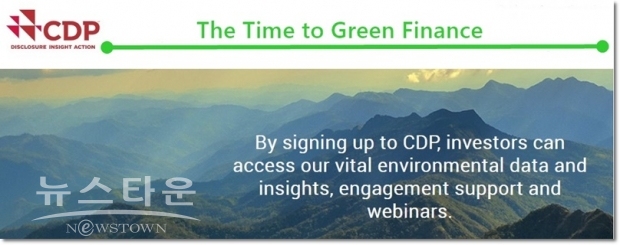 전 세계적으로 기업들은 이른바 ESG (Environment-(친)환경, Social-사회(책임), governance-투명한 지배구조)경영을 최우선 과제로 삼고, 2050년 탄소중립(Carbon Neutral)을 향한 발 빠른 대처에 나서고 있지만, 비공개 기업들은 이러한 ESG 경영을 등한시 하는 경우가 적지 않다. 환경 데이터를 공개하지 않을 경우 앞으로 투자 받기가 힘들어 질 수밖에 없다.