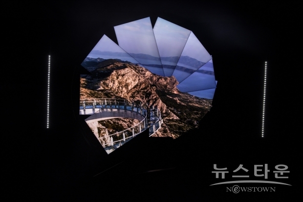 사진 : 삼성전자