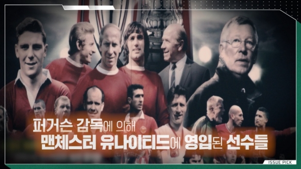 KBS 사진.