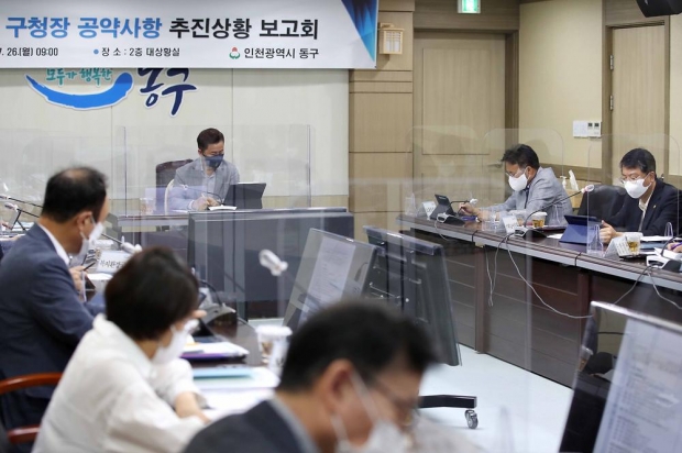 지난 13일자로 개선된 ‘토론형 간부회의’현장