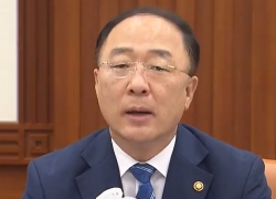홍남기 부총리.