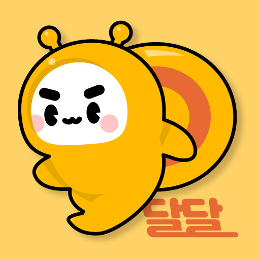 달달 홍보 배너