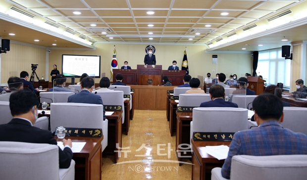 아산시의회
