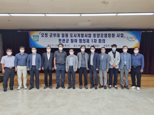 기념촬영 모습