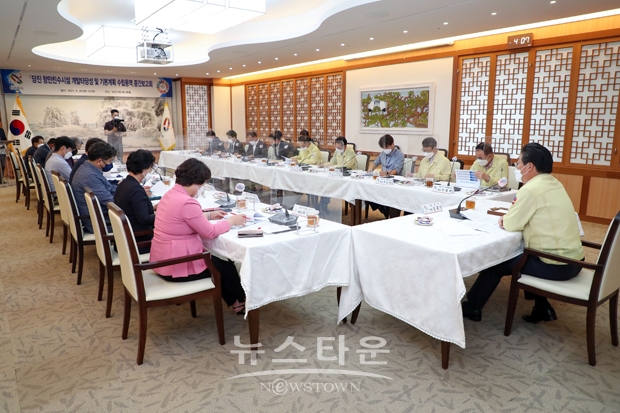 당진 항만친수시설 개발타당성 및 기본계획 수립용역 중간보고회