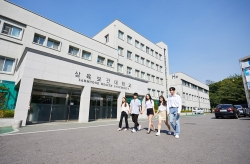 삼육보건대 전경