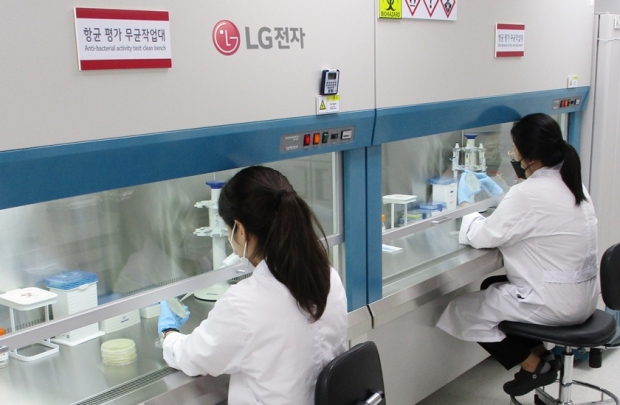 사진 : LG전자