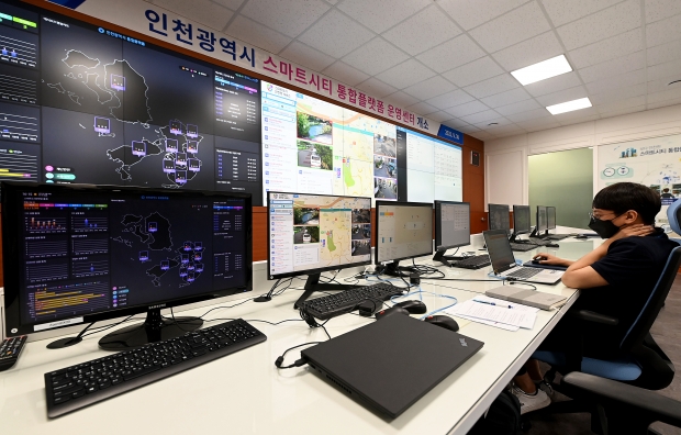 인천광역시 스마트시티 통합플랫폼 운영센터