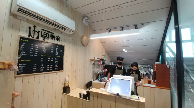 노틀담 베이터리 모습