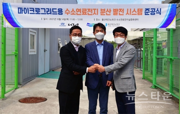 사진 : 현대자동차