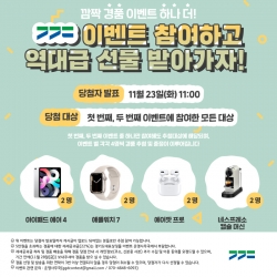 카드뉴스