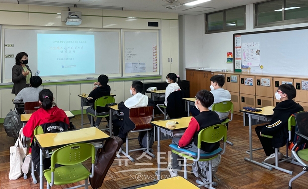 학생상담자원봉사자 교육활동