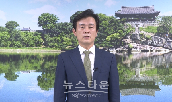 조규일 진주시장