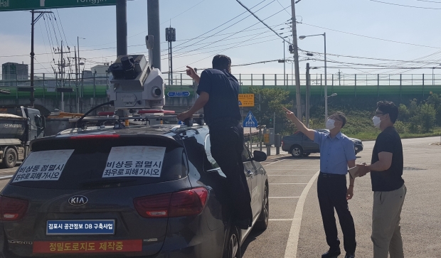 운행전 사전점검