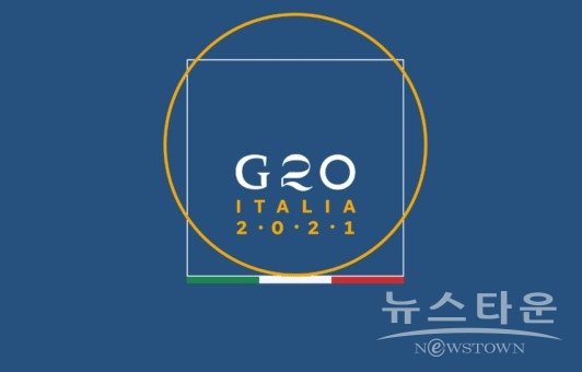 정상들은 기온 상승을 1.5도로 억제할 경우, 기후변화의 영향은 2.0도로 억제했을 때보다 훨씬 작다고 인식하고 있으며, 1.5도 목표를 달성할 수 있도록 즉각 행동해야 한다고 천명 할 것으로 기대되고 있다.(사진 : 위키피디아)
