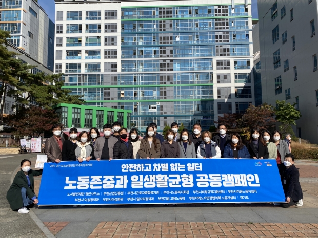 단체사진
