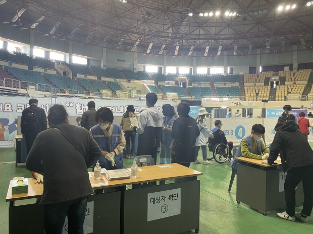 인플루엔자 무료접종 시행 사진