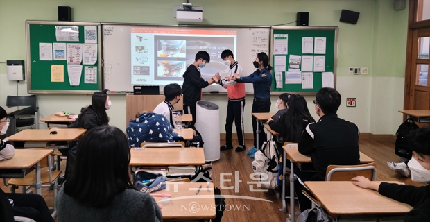 청소년 진로직업체험 특강(설화중학교)