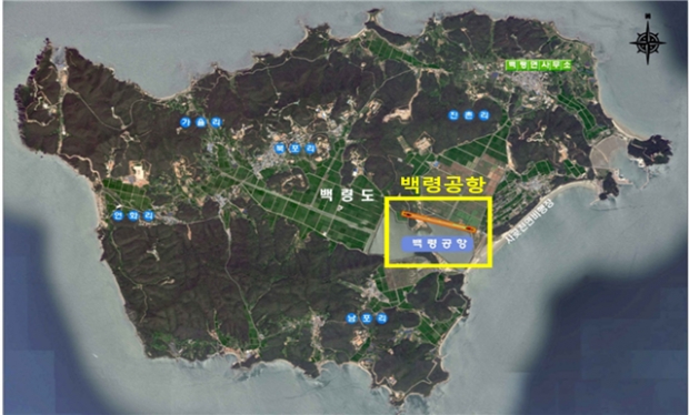 백령공항 위치도 및 배치계획(안)