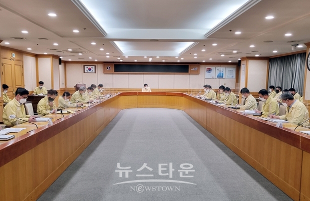 정책토론 회의