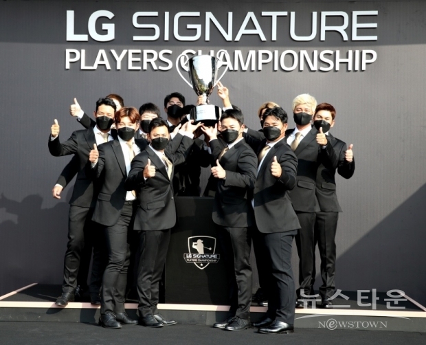 사진 : LG전자