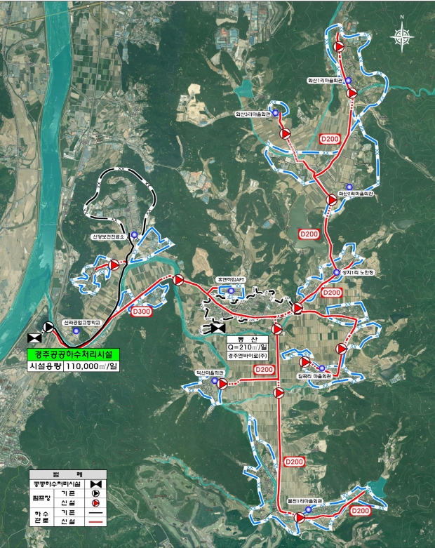 공공하수도 설치 계획도