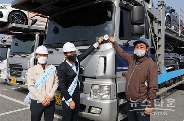 사진 : 현대글로비스