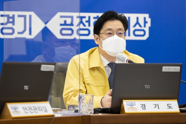 오병권 경기도지사 대행