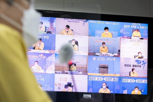 31개 신군 부단체장