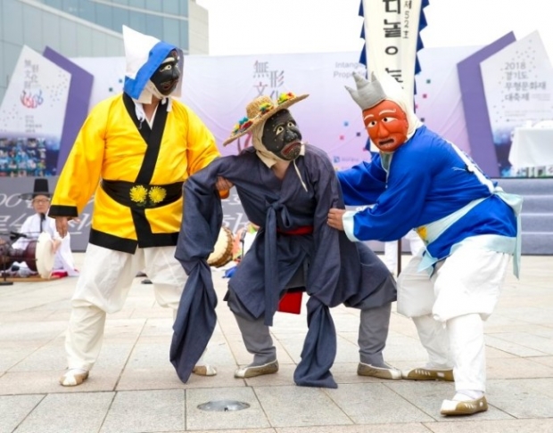 퇴계원산대놀이.