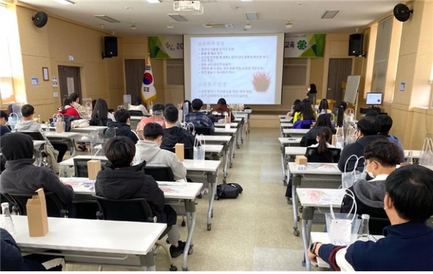 원예 진로체험 프로그램 사진