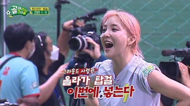 SBS 사진.