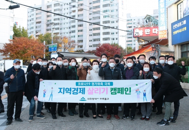 신기남부시장