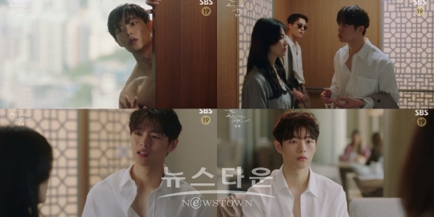 사진제공 – SBS 금토드라마 ‘지금, 헤어지는 중입니다’ 화면 캡쳐