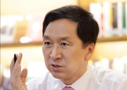 김기현 국민의힘 원내대표.